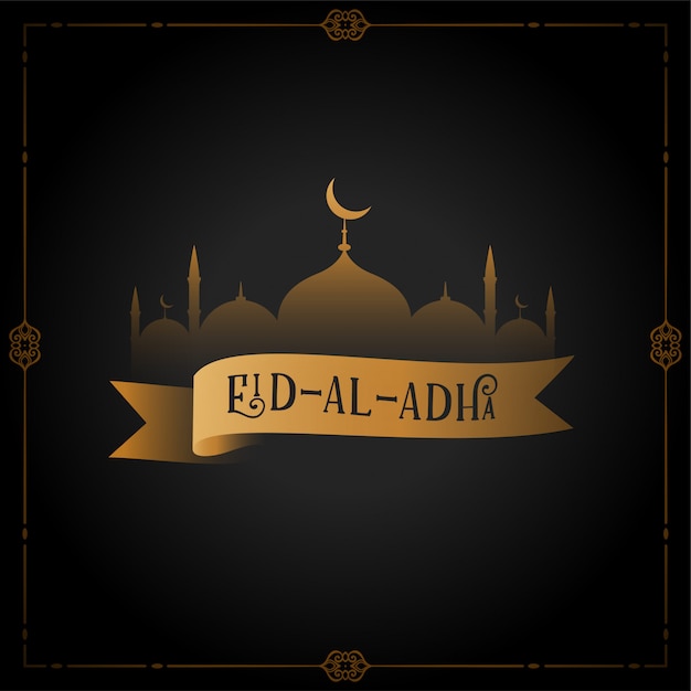 Free vector eid al adha bakrid festival islamic greeting background