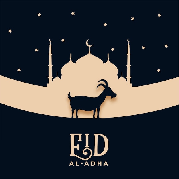 Free Vector eid al adha bakrid festival wishes greeting design