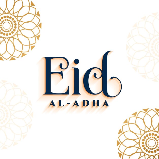 Eid al adha decorative arabic festival banner design