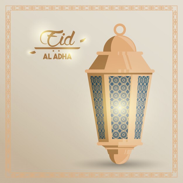 Eid al adha feast of the muslim