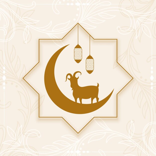 Eid al adha festival greeting design