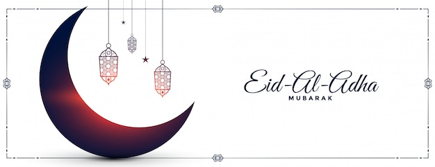 Free Vector eid al adha festival wishes banner with moon and lamps