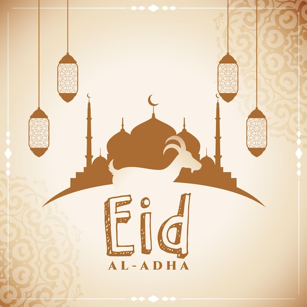 Free vector eid al adha festival wishes card design