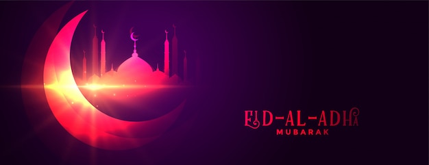 Eid al adha glowing traditional banner 