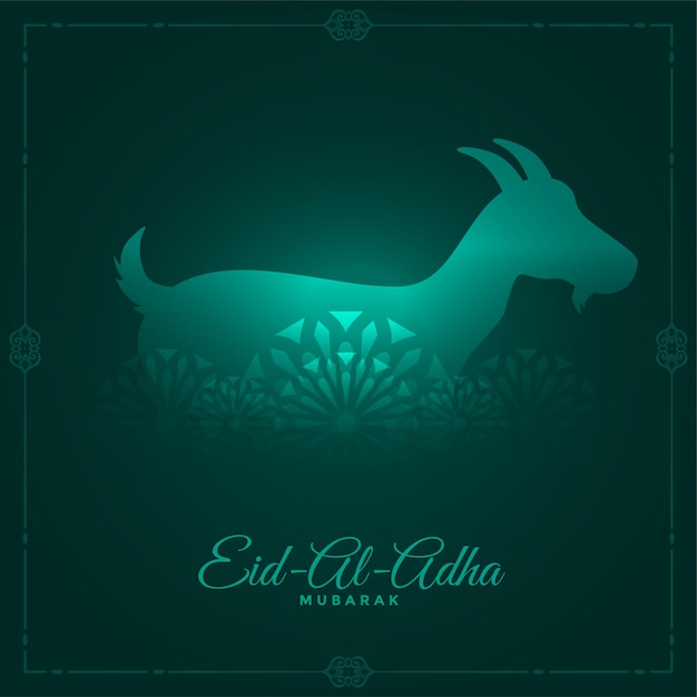 Free Vector eid al adha greeting card  in shiny style