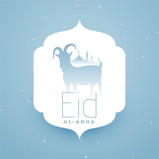 Free Vector eid al adha holiday wishes card