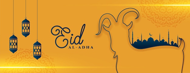 Eid al adha islamic festival banner design