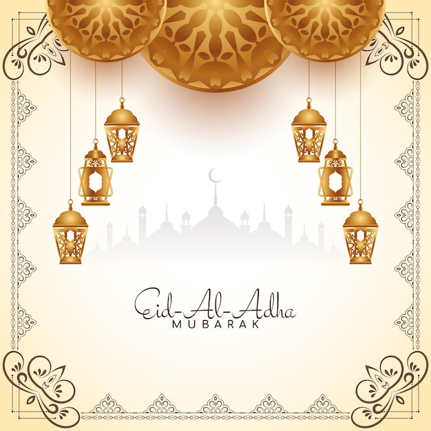 Eid Al Adha mubarak background with golden lanterns