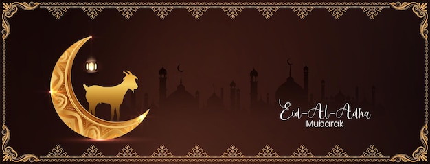 Free vector eid al adha mubarak banner design with golden crescent moon