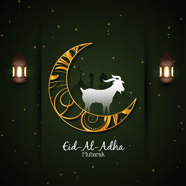 Eid-Al-Adha mubarak beautiful islamic greeting card