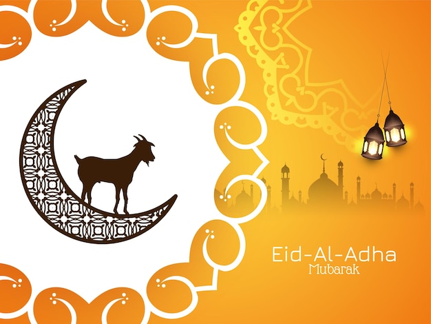 Free Vector eid al adha mubarak bright yellow cultural background design