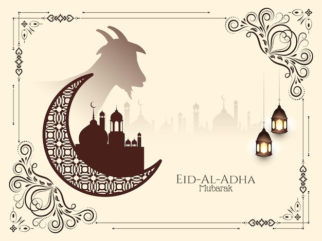 Free Vector eid al adha mubarak celebration artistic frame background