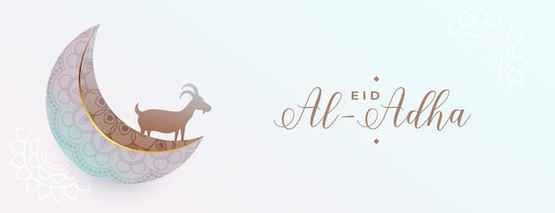 Free Vector eid al adha mubarak festival banner with crescent moon and goat