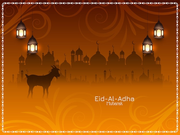 Free vector eid al adha mubarak festival beautiful celebration background