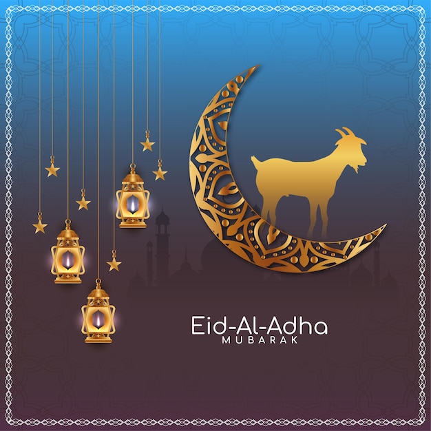 Free vector eid al adha mubarak festival greeting card