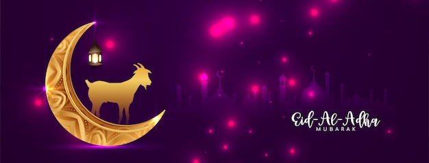 Free vector eid al adha mubarak golden crescent moon banner design