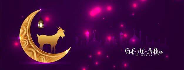 Eid Al Adha mubarak golden crescent moon banner design