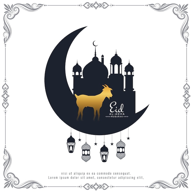 Eid Al Adha mubarak Islamic crescent moon