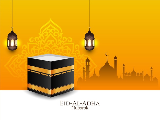 Eid Al Adha mubarak Islamic elegant banner