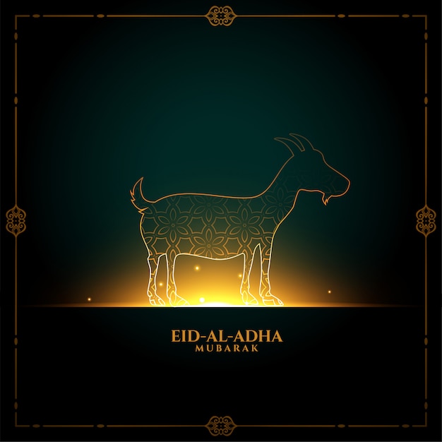 Free Vector eid al adha mubarak islamic festival background design