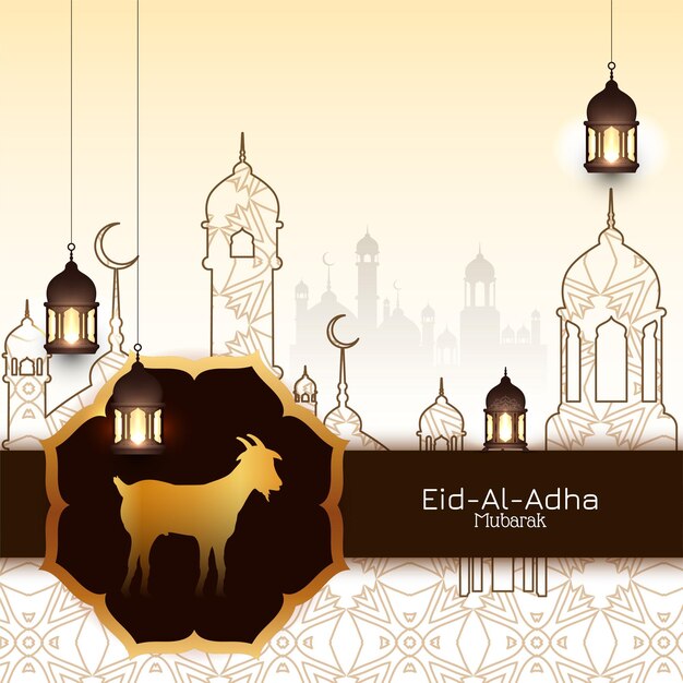 Eid Al Adha mubarak Islamic festival celebration mosque background vector