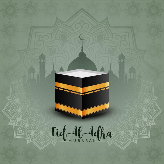 Eid Al Adha mubarak Islamic festival elegant background design