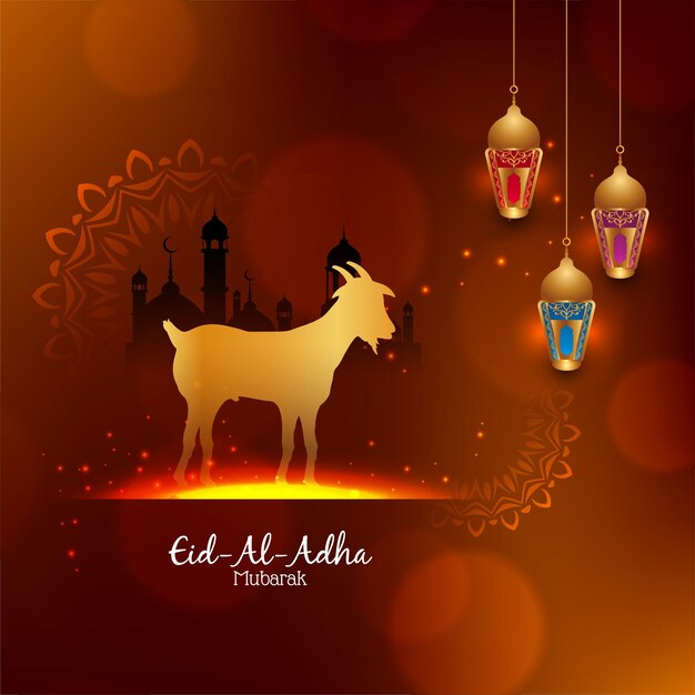 Eid Al Adha mubarak Islamic religious background with lanterns