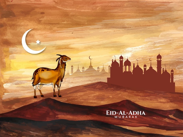 Free Vector eid al adha mubarak islamic religious festival background