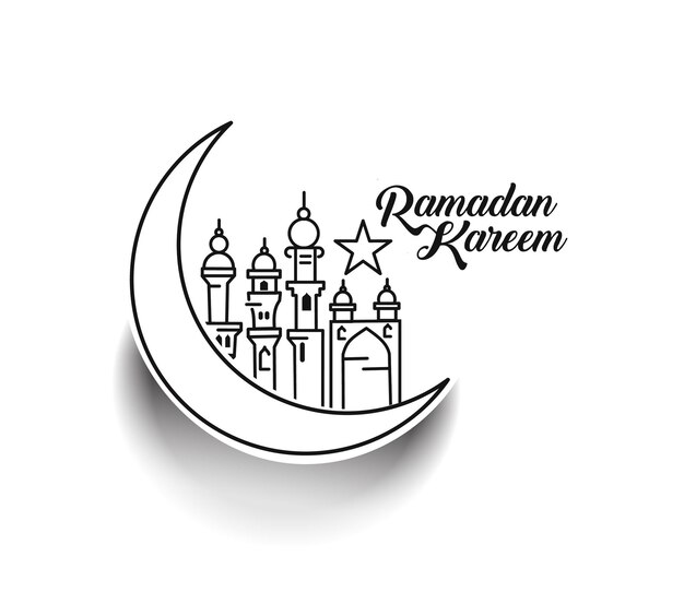 Eid al adha Mubarak Ramadan Kareem Text Vector illustration