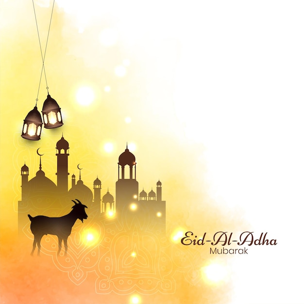 Free Vector eid al adha mubarak religious festival yellow watercolor background vector