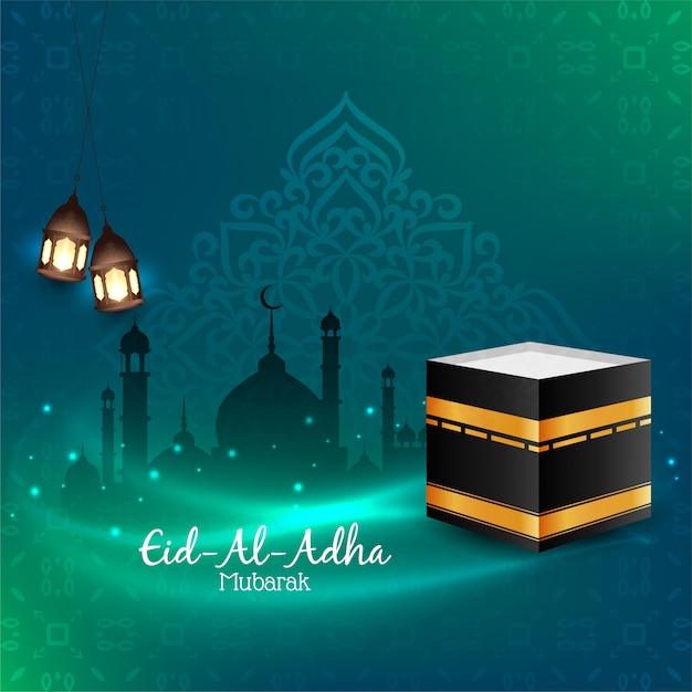 Eid Al Adha mubarak religious vector background