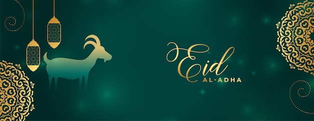 Free vector eid al adha mubarak with golden floral and fanoos design in glowish green banner