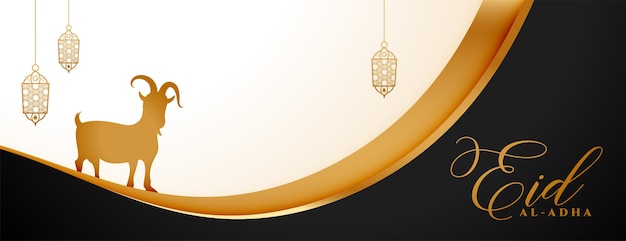 Eid al adha nice golden premium banner design