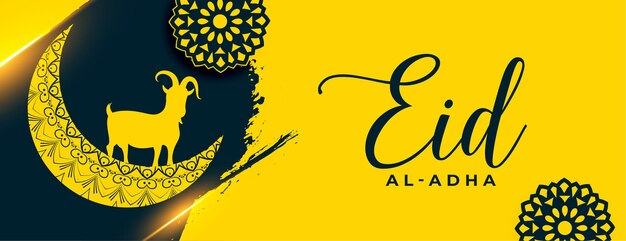 Eid al adha yellow festival banner design