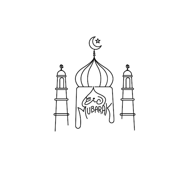 Eid alfitr Eid Mubarak Decorative Festival Element Vector illustration