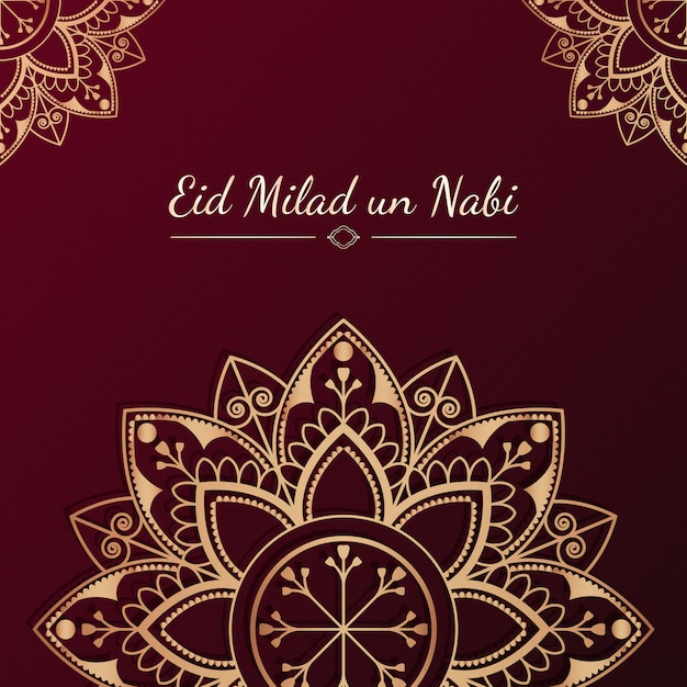 Eid card illustration