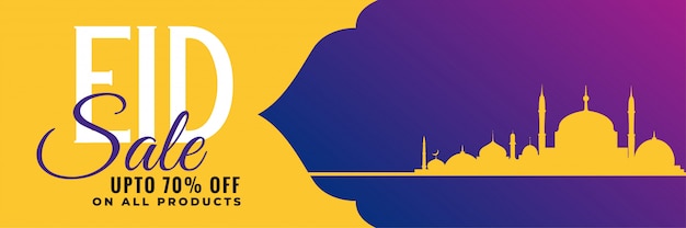 Free Vector eid festival sale banner