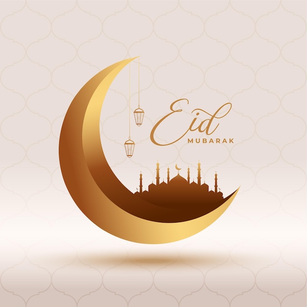 Free vector eid mubarak 3d card beautiful design