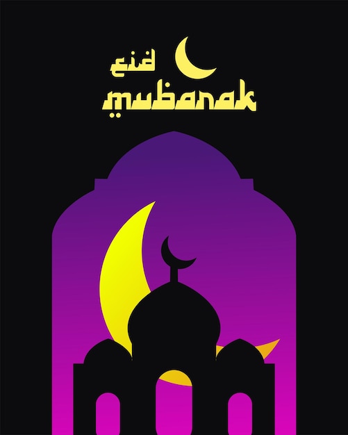 eid mubarak background modern design