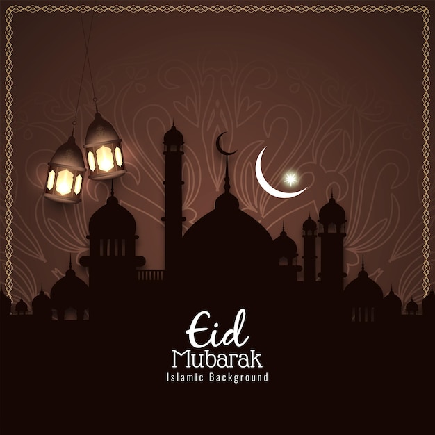 Eid Mubarak background vector