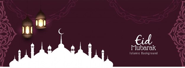 Eid Mubarak beautiful Islamic banner design