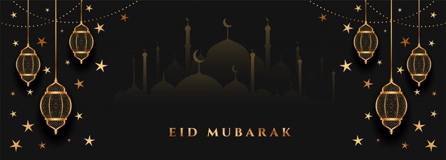 Eid mubarak black and gold festival banner design