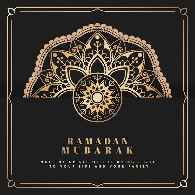 Free vector eid mubarak card with mandala pattern background