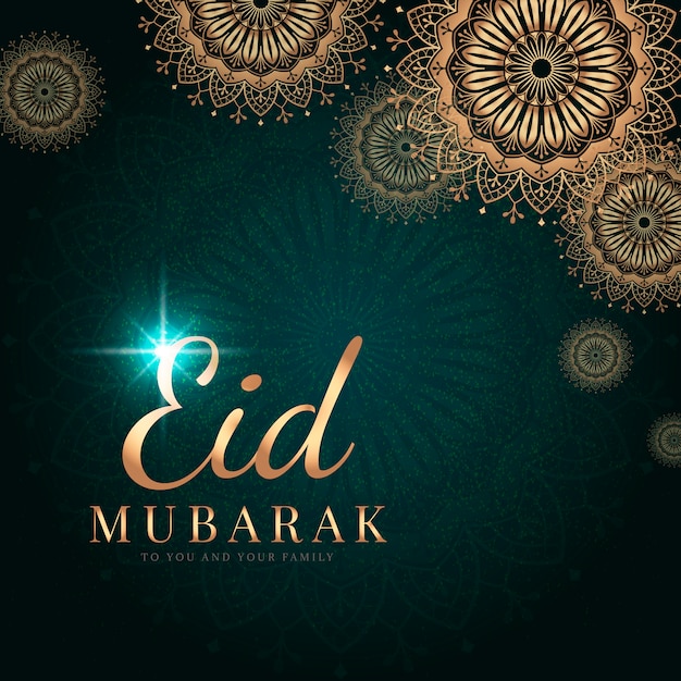 Free Vector eid mubarak celebratory illustration