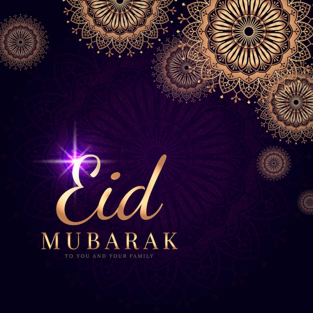 Free vector eid mubarak celebratory illustration