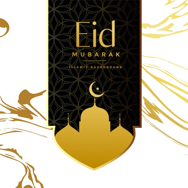 Free Vector eid mubarak creative greeting background design