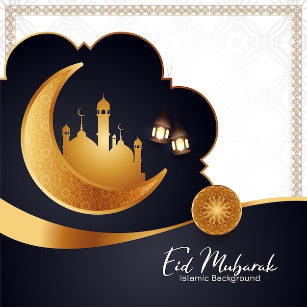 Eid Mubarak cultural Islamic festival mosque background design vector