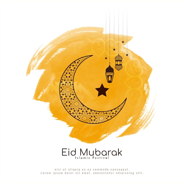 Free Vector eid mubarak cultural muslim festival islamic background design