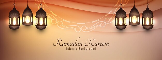 Eid Mubarak decorative banner with lanterns