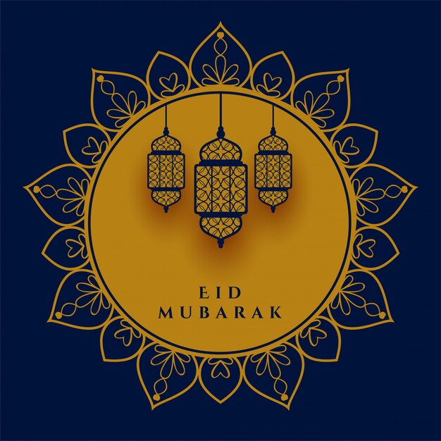 Eid mubarak decorative lamp festival greeting design